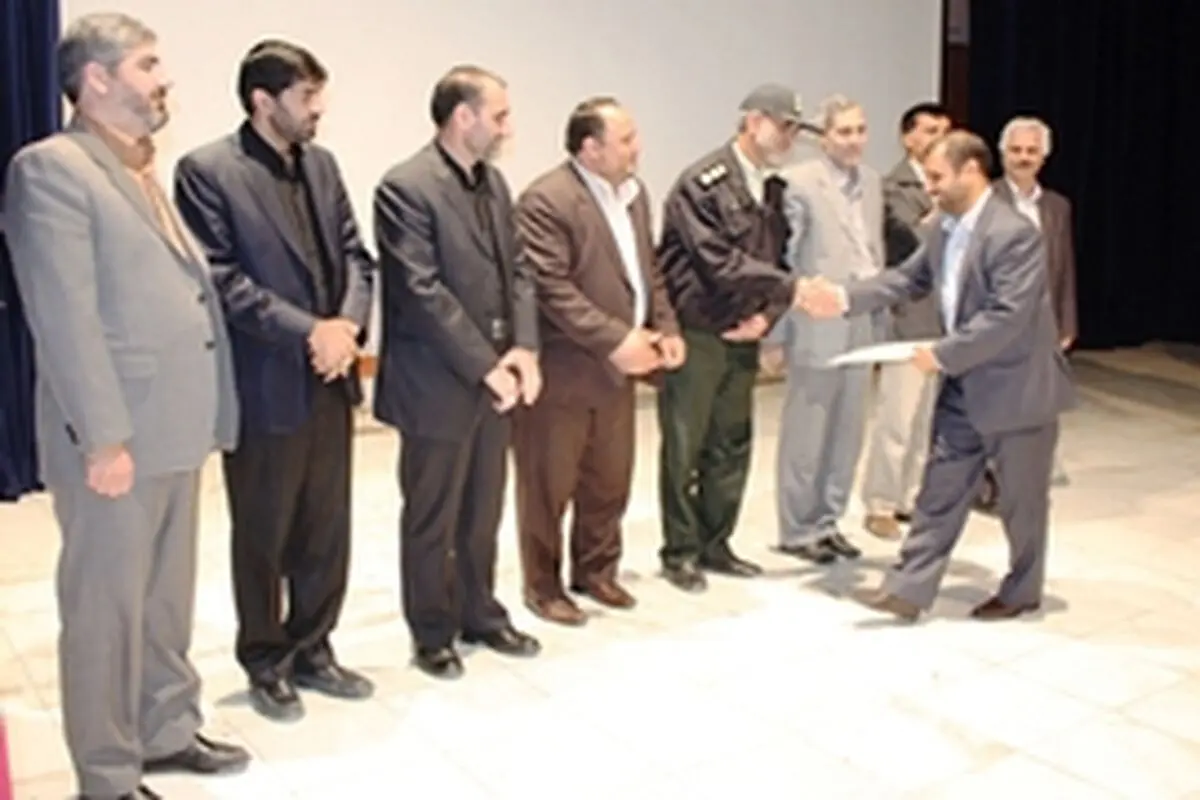 مراسم بزرگداشت بیست و یکمین دوره هفته کتاب جمهوری اسلامی ایران