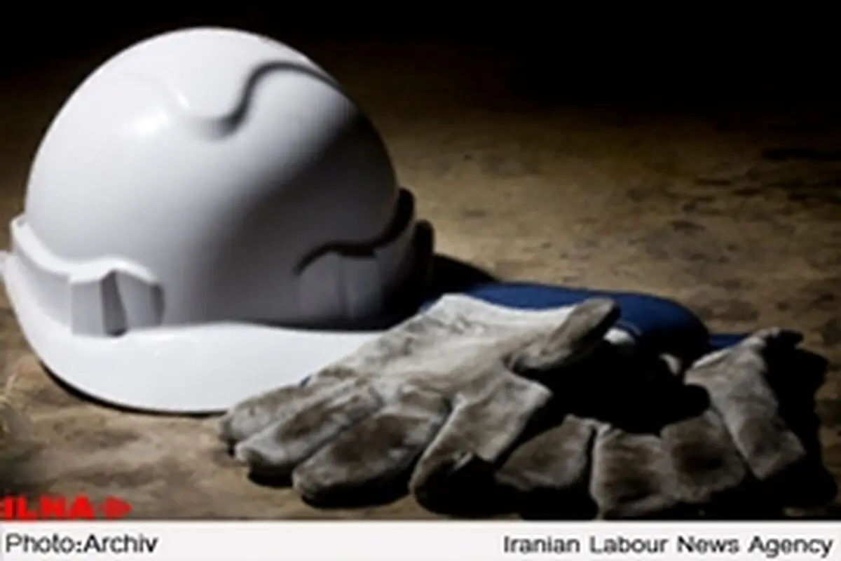 انتقاد از بی‌توجهی به کمیته‌های حفاظت فنی در کارخانه‌ها