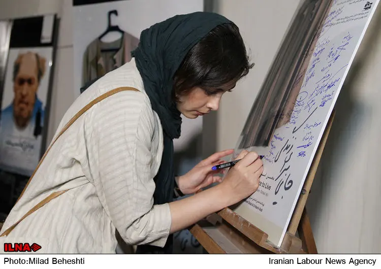 گالری