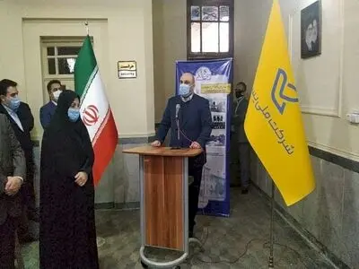 اولین «پست‌ موزه‌مدرسه» در رشت افتتاح شد
