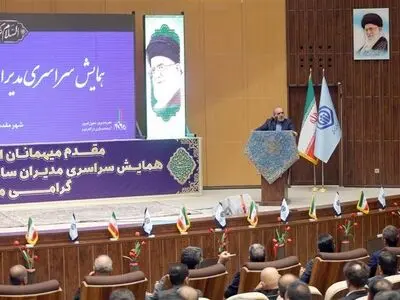 منشور اقدام و عمل مدیران تامین اجتماعی ابلاغ شد