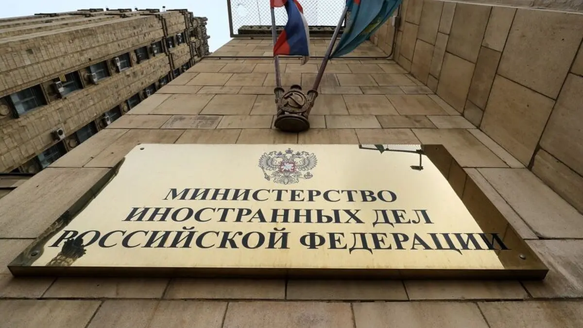 اخراج یک دیپلمات روس از سوی بلغارستان