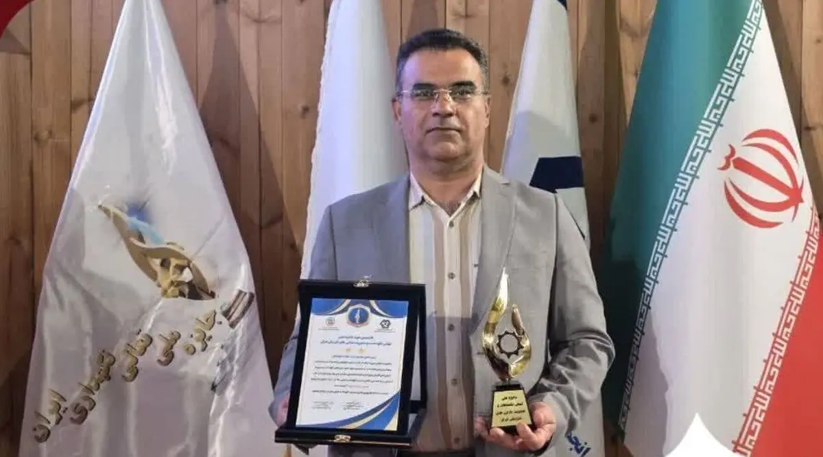 بومی‌سازی و نوآوری، رمز موفقیت در هشتمین جایزه ملی تعالی نگهداشت و مدیریت دارایی‌های فیزیکی ایران 