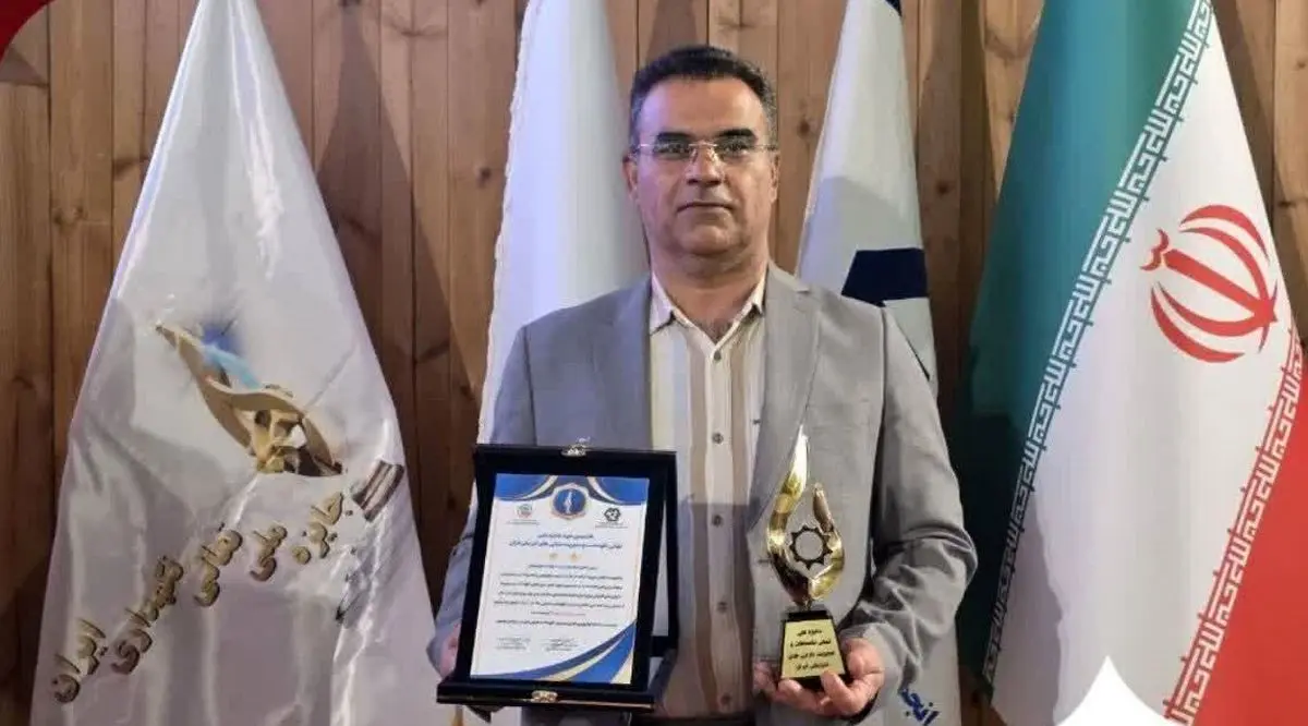 بومی‌سازی و نوآوری، رمز موفقیت در هشتمین جایزه ملی تعالی نگهداشت و مدیریت دارایی‌های فیزیکی ایران 