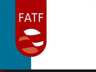  نباید نگران باقی ماندن ایران در لیست سیاه FATF باشیم