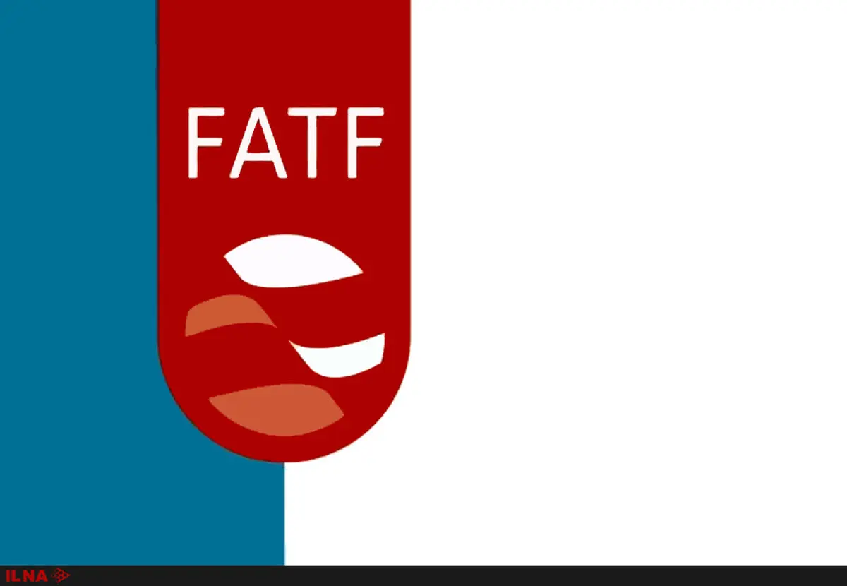  نباید نگران باقی ماندن ایران در لیست سیاه FATF باشیم