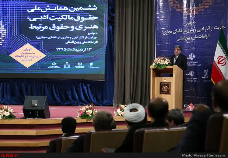 گالری