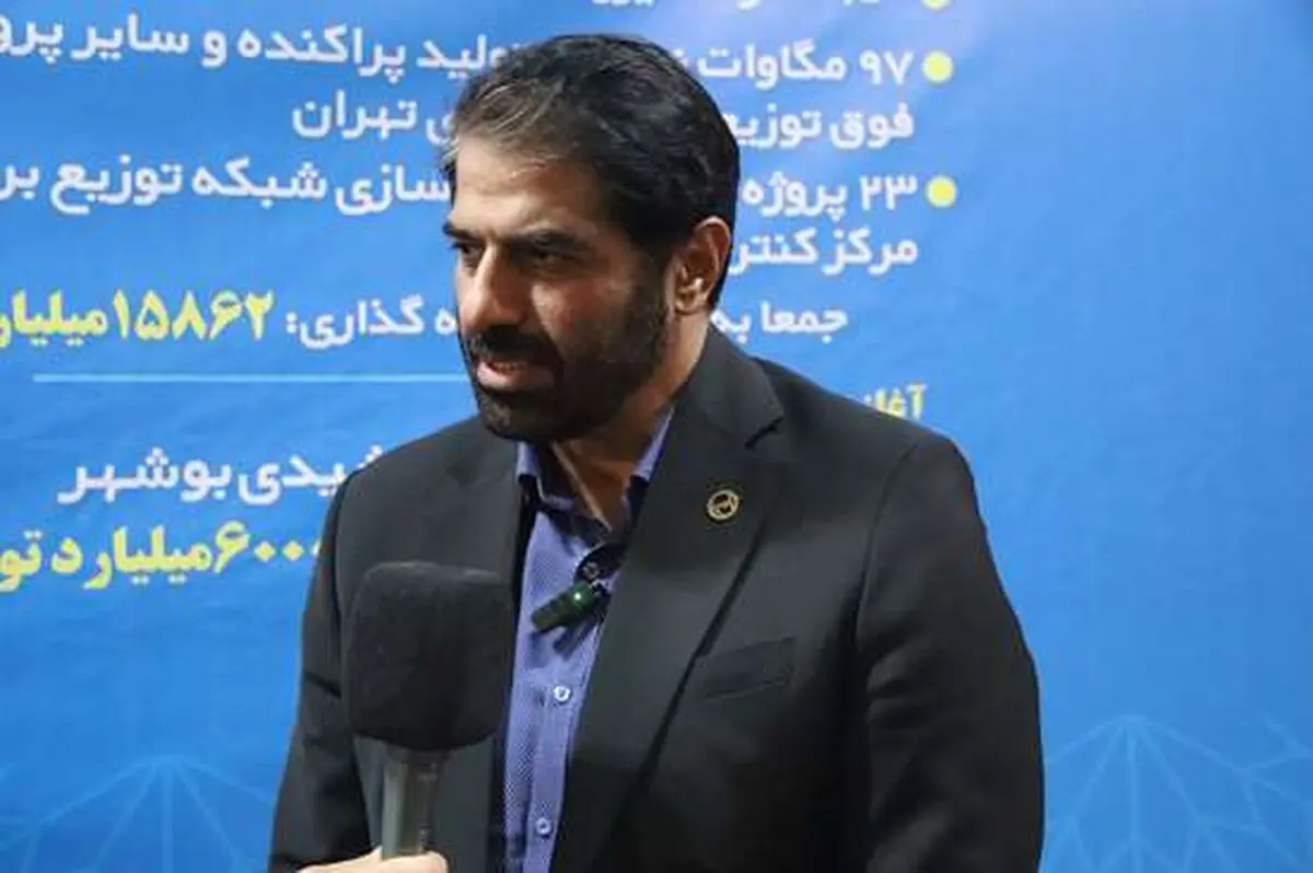 کاهش تلفات شبکه برق پایتخت به ۶.۵ درصد