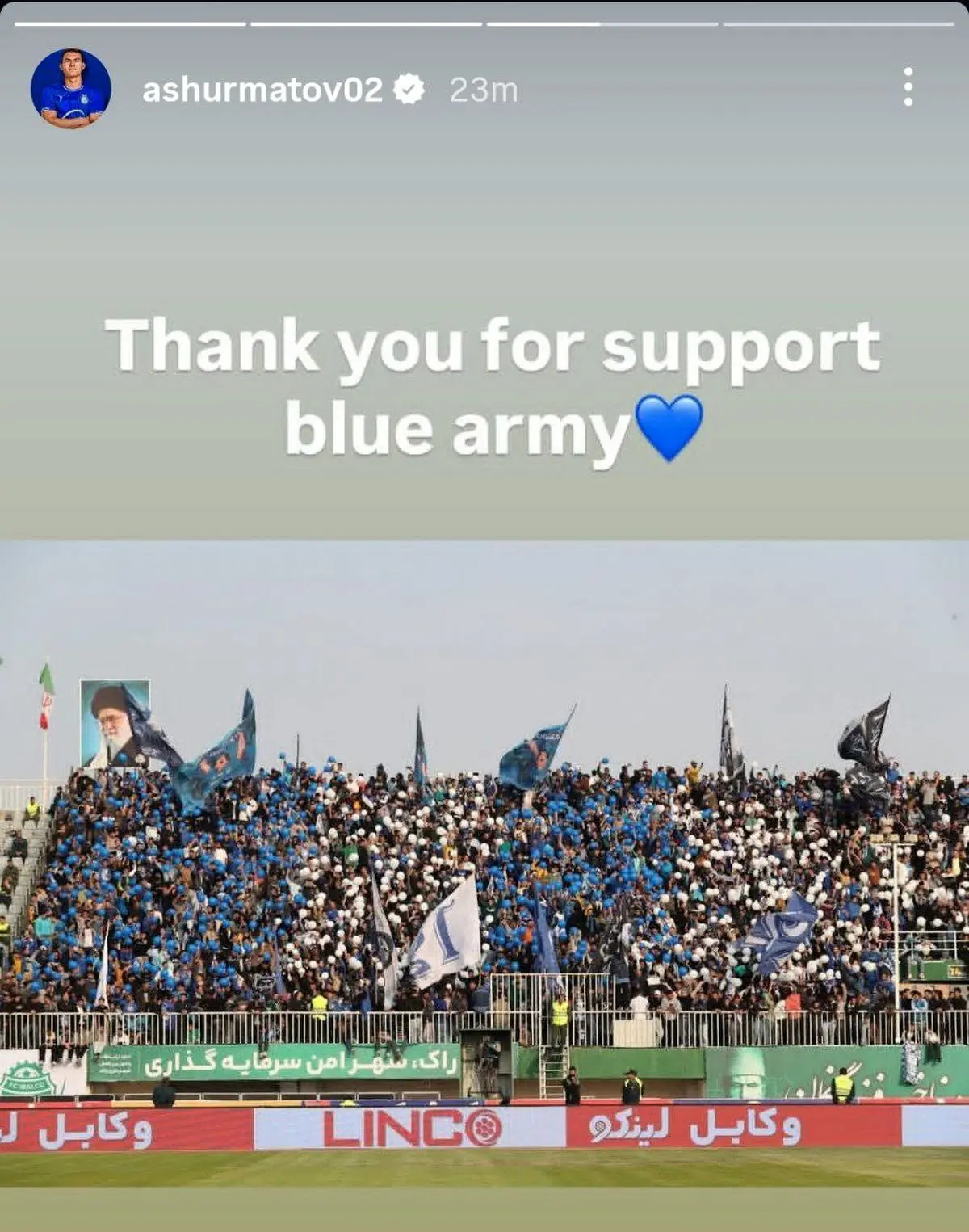 سورپرایز برای بانوان هوادار استقلال به مناسبت روز زن + فیلم