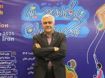 استقبال ۱۰۰هزار نفری از نمایشگاه موسیقی کودک و نوجوان