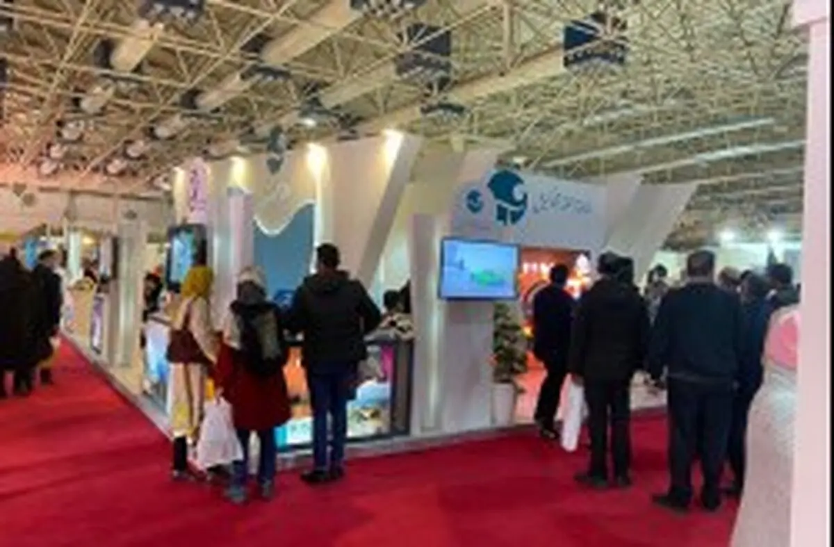 حضور پر رنگ کیش در نمایشگاه گردشگری تهران