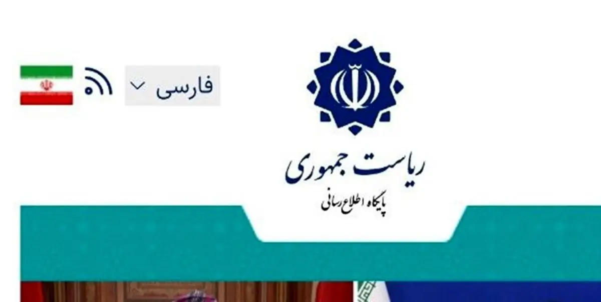 اسناد ادعایی فاقد اصالت و غیرقابل استناد است