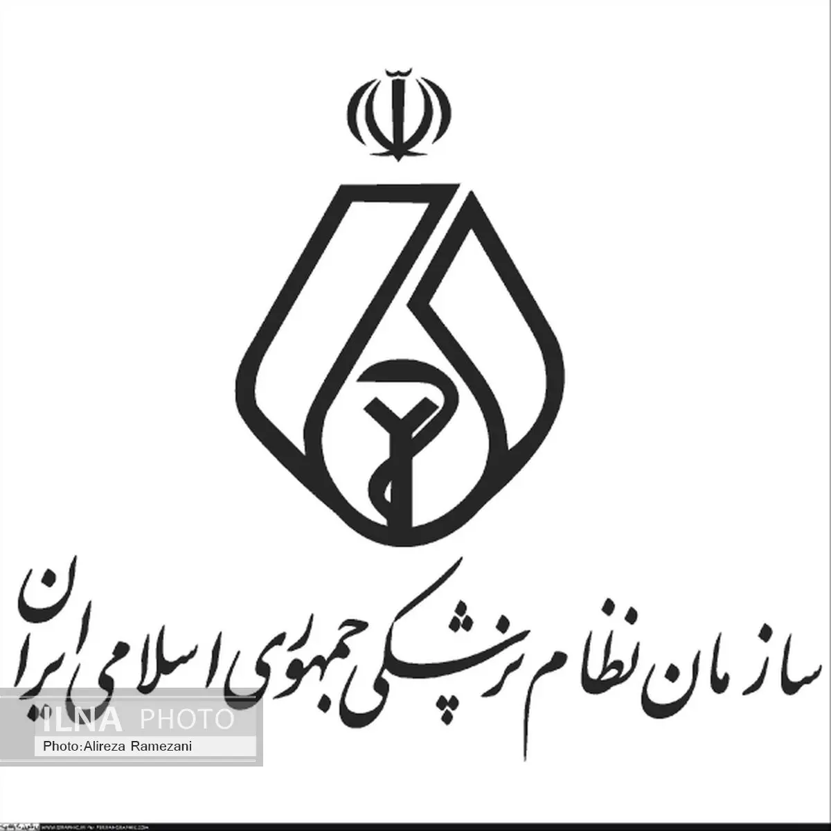 اعمال محدودیت سنی برای ورود به دوره دستیاری مغایر قانون اساسی است