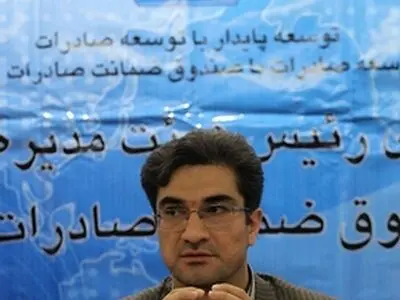 نشست خبری مدیرعامل صندوق ضمانت صادرات ایران
