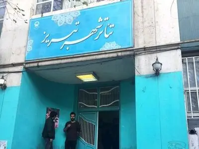 تکمیل پروژه‌های ناقص، دغدغه اصلی حوزه فرهنگ و هنر