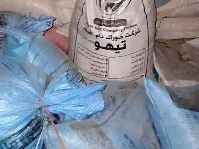 کشف بیش از ۱۵ تن کود تقلبی در انبار فرد سابقه‌دار در آمل/ پلمب انبار و توقیف خودرو