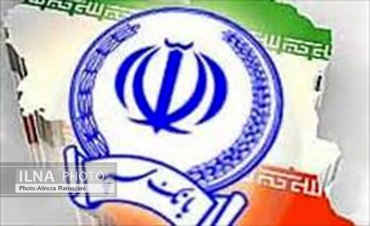مدیرعامل بانک سپه منصوب شد