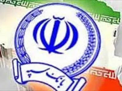 مدیرعامل بانک سپه منصوب شد