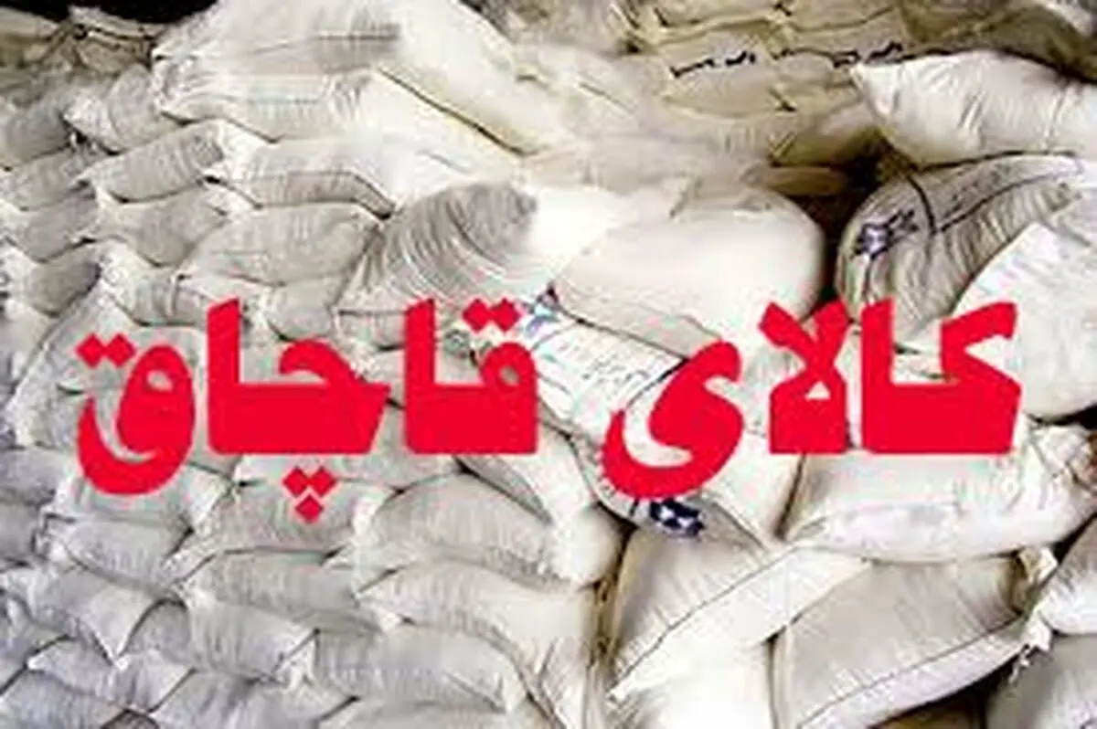 توقیف محموله آرد قاچاق در بخش بازفت