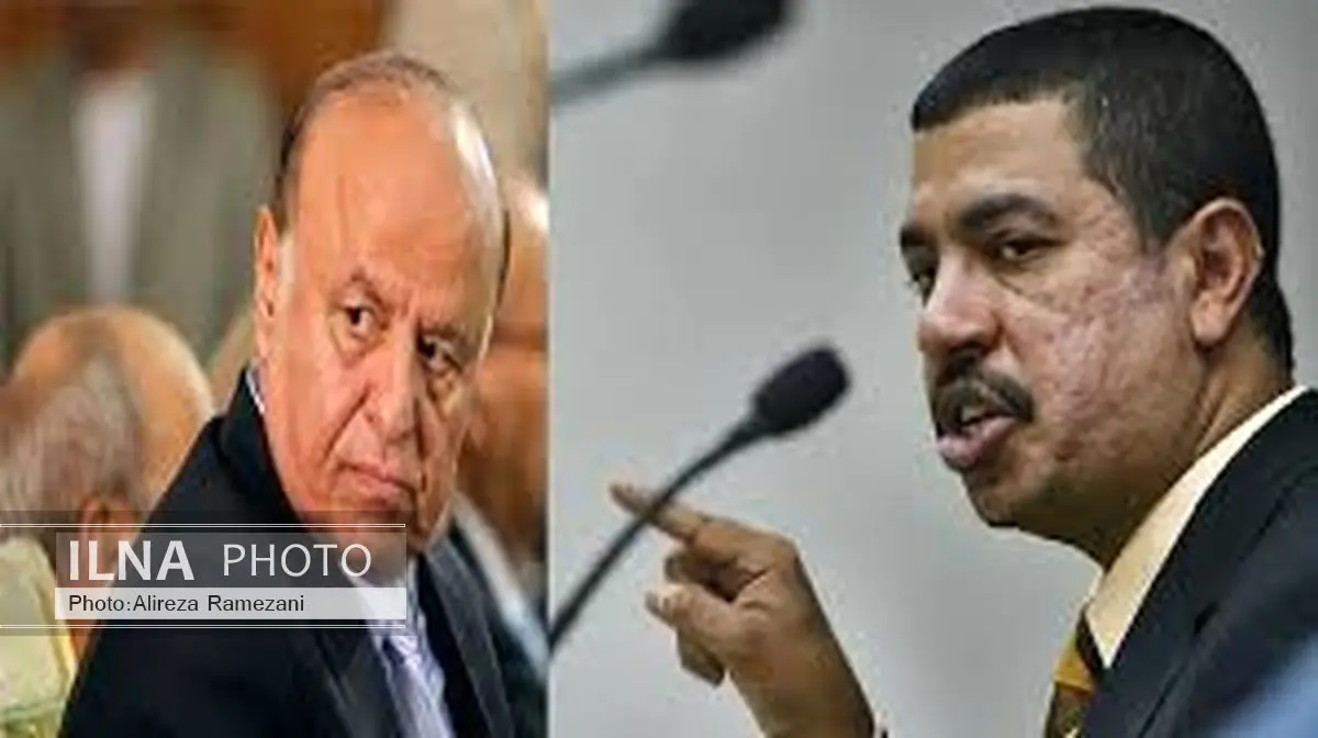 تغییرات منصور هادی در کابینه «غیر قانونی» است