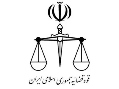 ابر بدهکاران مالیاتی و بانکی با ورود قوه قضائیه بیش از ۳۰ هزار میلیارد تومان پرداخت کردند