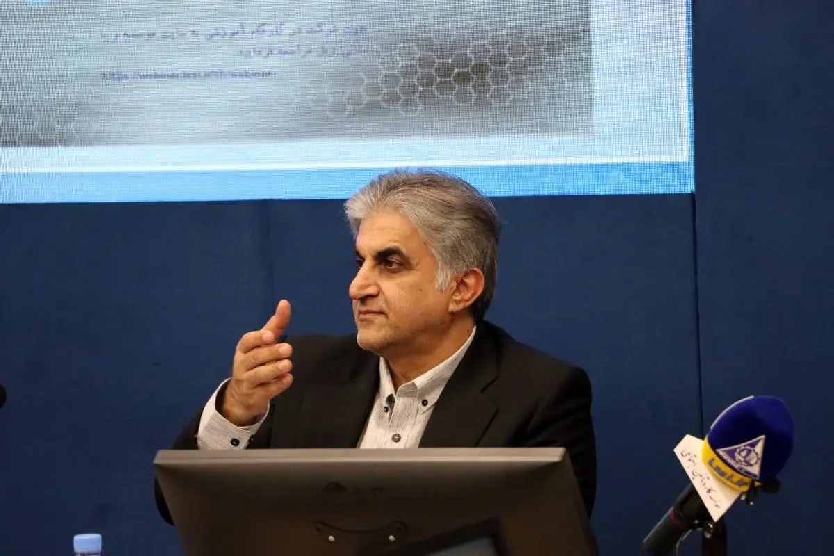 بیانیه رئیس مؤسسه کار و تأمین اجتماعی به مناسبت هفته تأمین اجتماعی