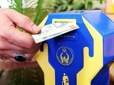 «طرح برکت»؛ آغاز یک مشارکت سازمان‌یافته برای حمایت از نیازمندان لرستان