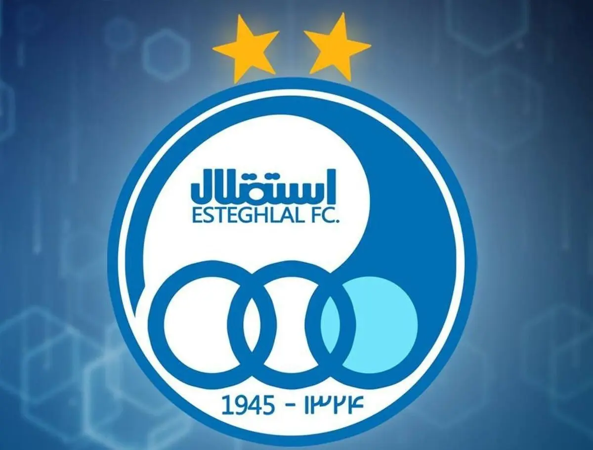 شکایت استقلال از سه بازیکن پرسپولیس