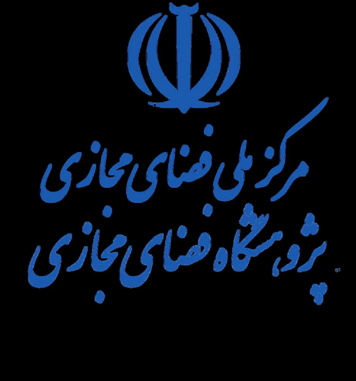 حمایت ویژه و حضور مرکز ملی فضای مجازی در متاراد