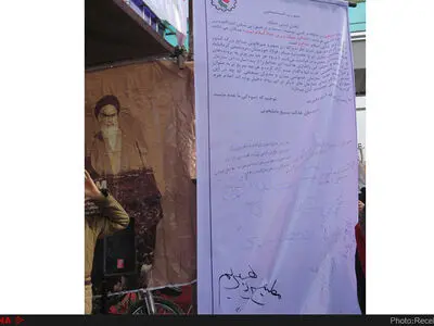 علیه سازمان خصوصی‌سازی اعلام جرم شود/نسبت به واگذاریِ «ماشین‌سازی تبریز» معترضیم