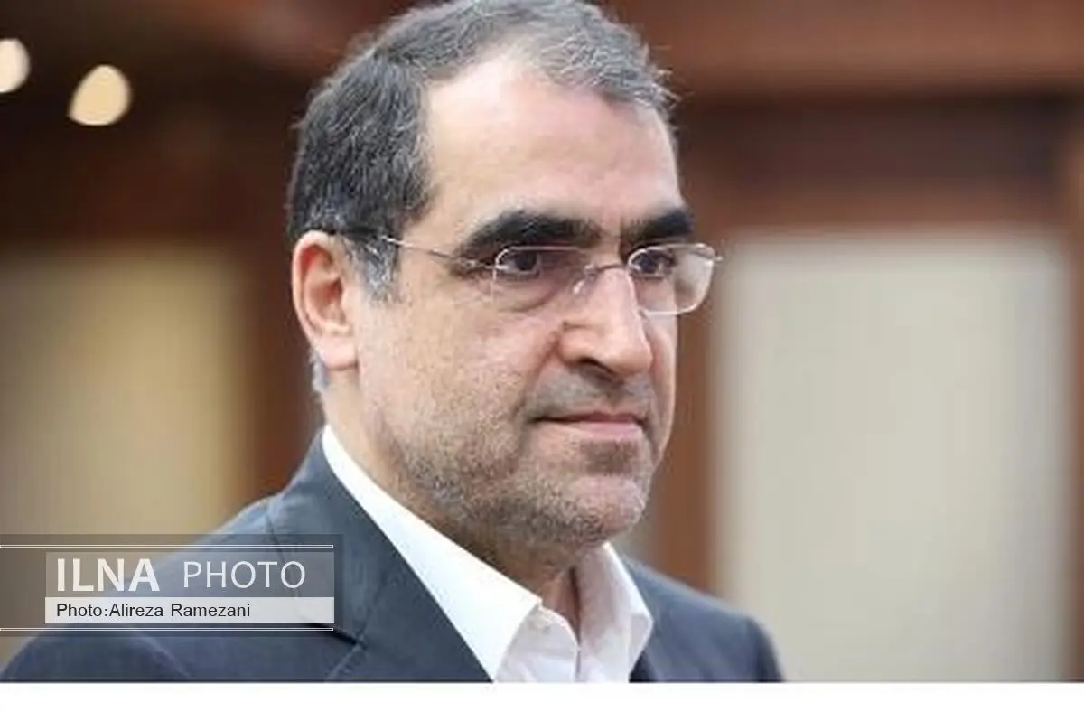 پیام تسلیت وزیر بهداشت در پی رحلت آیت الله واعظ طبسی 