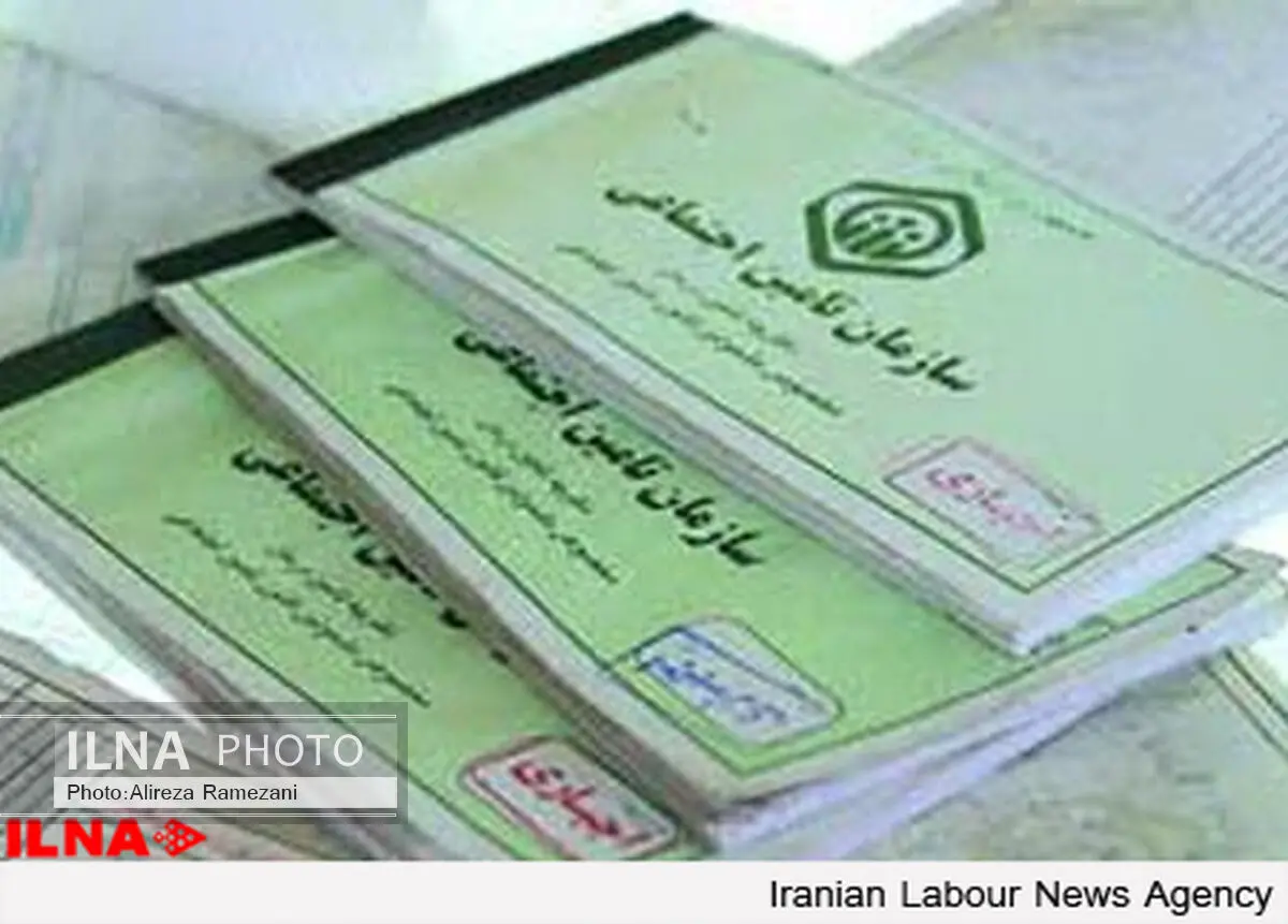 تمدید دفترچه بیمه کارگران پلی‌اکریل اصفهان متوقف شد