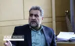 «مادر بمبها» کاربردی علیه شهرهای زیرزمینی ندارد، هدف آن شهرهای بزرگ و زیرساختهاست/ وزارت خارجه به جای نشستن پای توجیهات برخی کارشناسان صدا و سیما، سازوکار کنوانسیون چهارم ژنو را فعال کند «مادر بمبها» کاربردی علیه شهرهای زیرزمینی ندارد، هدف آن شهرهای بزرگ و زیرساختهاست/ وزارت خارجه به جای نشستن پای توجیهات برخی کارشناسان صدا و سیما، سازوکار کنوانسیون چهارم ژنو را فعال کند