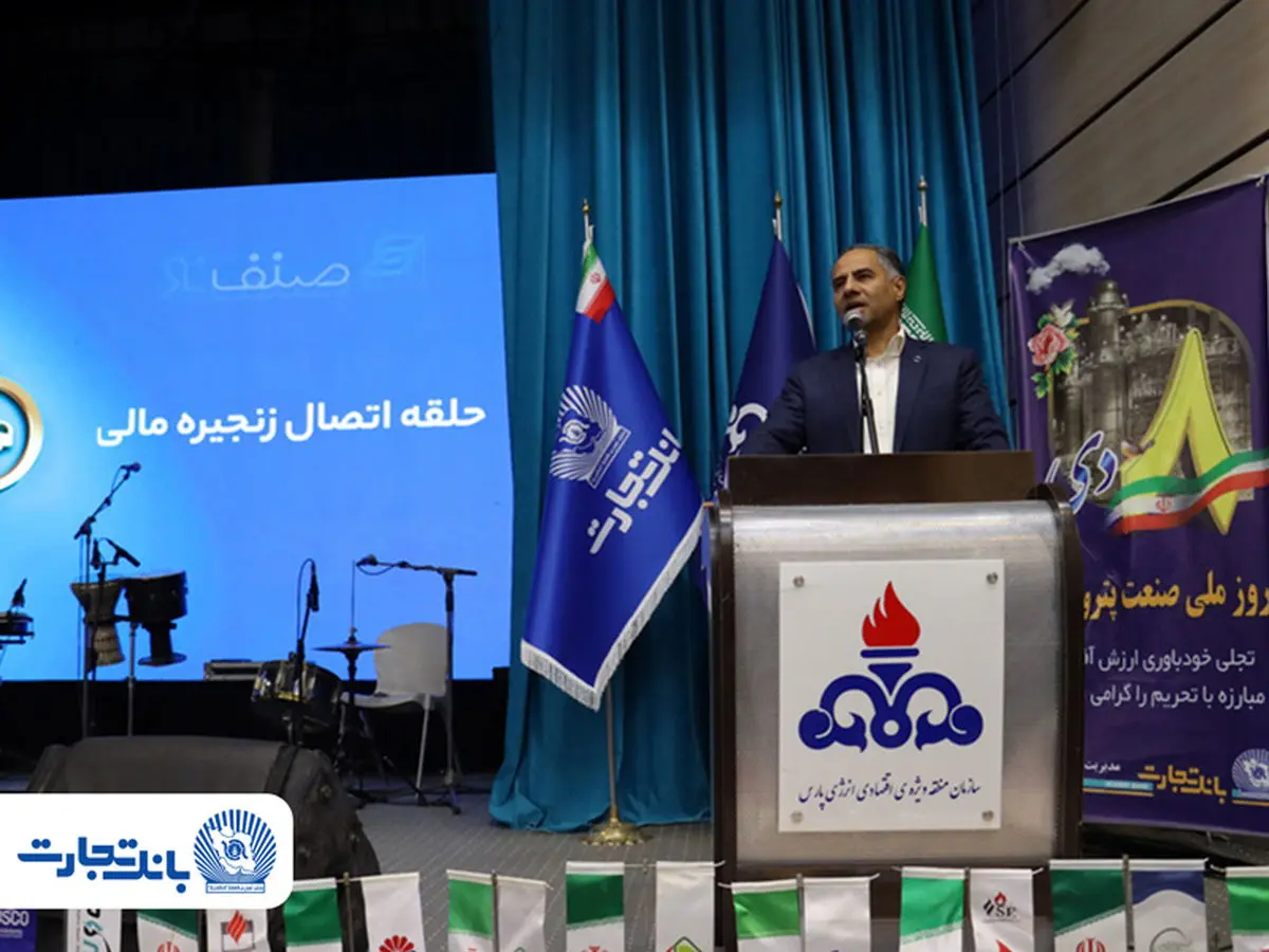 صنعت پتروشیمی، نماد توانمندی ملی در خلق ارزش است