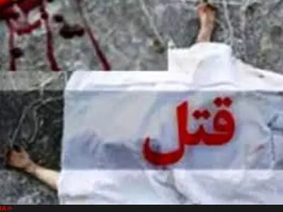 جزئیات درگیری خونین خانوادگی در ایلام/ فرار قاتل به کوهستان