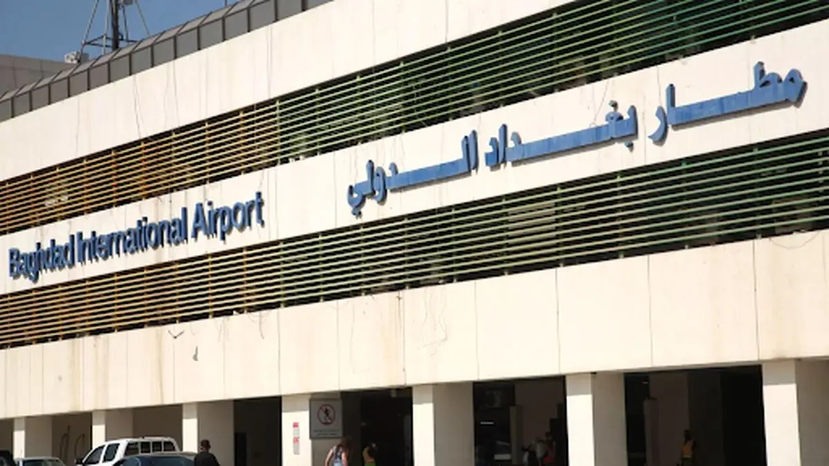 حادثه تیراندازی در فرودگاه بغداد