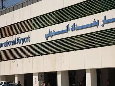 حادثه تیراندازی در فرودگاه بغداد 
