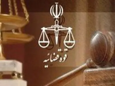 تأمین امنیت پایدار اساس فعالیت قوه قضاییه است 
