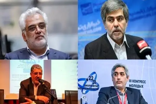 شهادت ۶ تن از اساتید دانشگاه در حمله تروریستی رژیم صهیونیستی