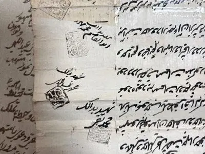 جای خالی مرکز نگهداری اسناد و مکاتبات تاریخی در بستک/ قدیمی‌ترین سند تاریخی بستک تکه تکه شده است