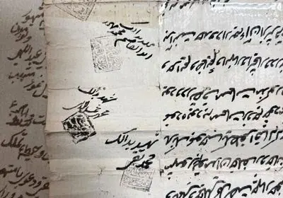 جای خالی مرکز نگهداری اسناد و مکاتبات تاریخی در بستک/ قدیمی‌ترین سند تاریخی بستک تکه تکه شده است