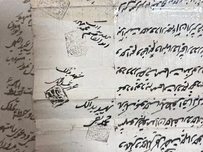 جای خالی مرکز نگهداری اسناد و مکاتبات تاریخی در بستک/ قدیمی‌ترین سند تاریخی بستک تکه تکه شده است