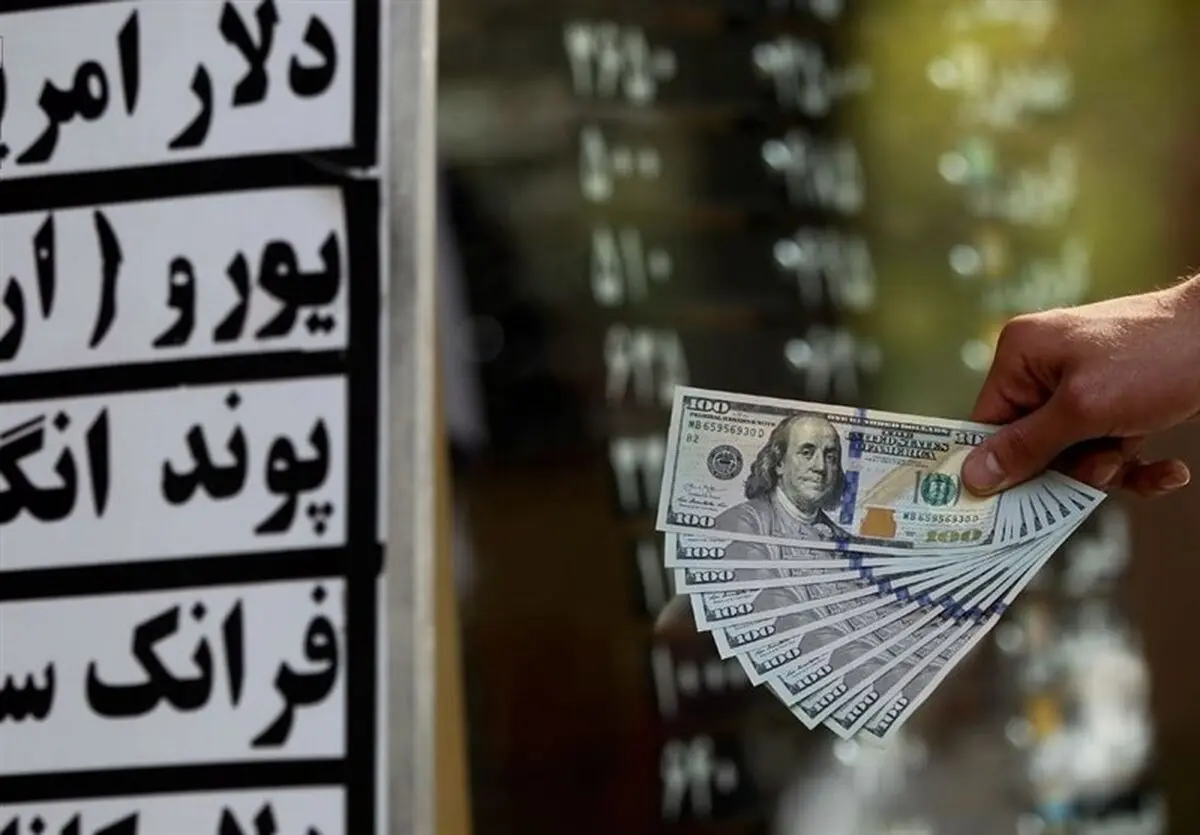 آخرین نرخ انواع ارز در بازار امروز 
