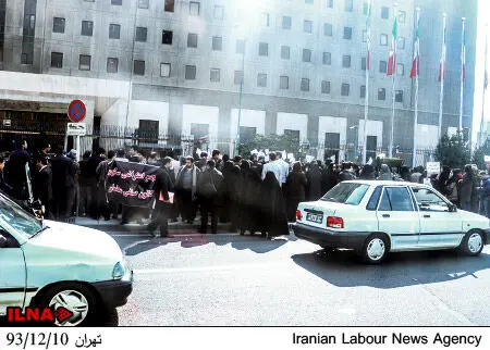 گالری