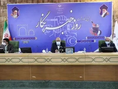 مدیران بر اساس پاسخگویی و تعامل با رسانه‌ها ارزیابی می‌شوند 