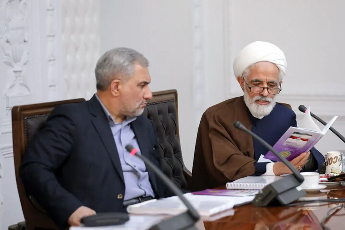  آسیب‌شناسی نحوه اجرای قانون اساسی از مهمترین موضوعات است