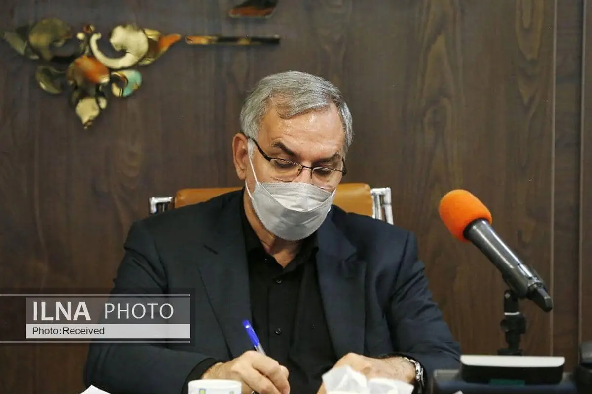 پیام وزیر بهداشت به مناسبت روز جهانی رادیولوژی