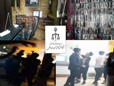دستگیری ۲۴نفر در یک پارتی در قم