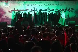 نقش‌آفرینی اجتماعی فولاد خوزستان در آیین «نذر حسینی»