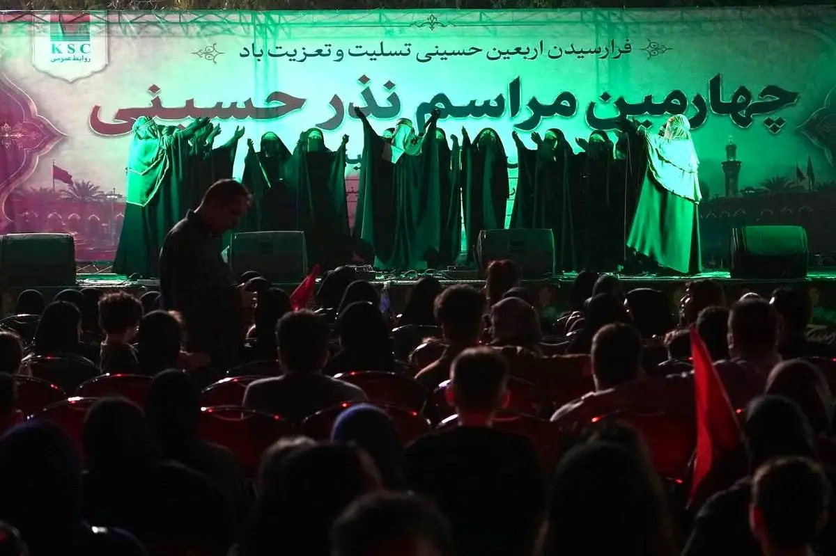 نقش‌آفرینی اجتماعی فولاد خوزستان در آیین «نذر حسینی»